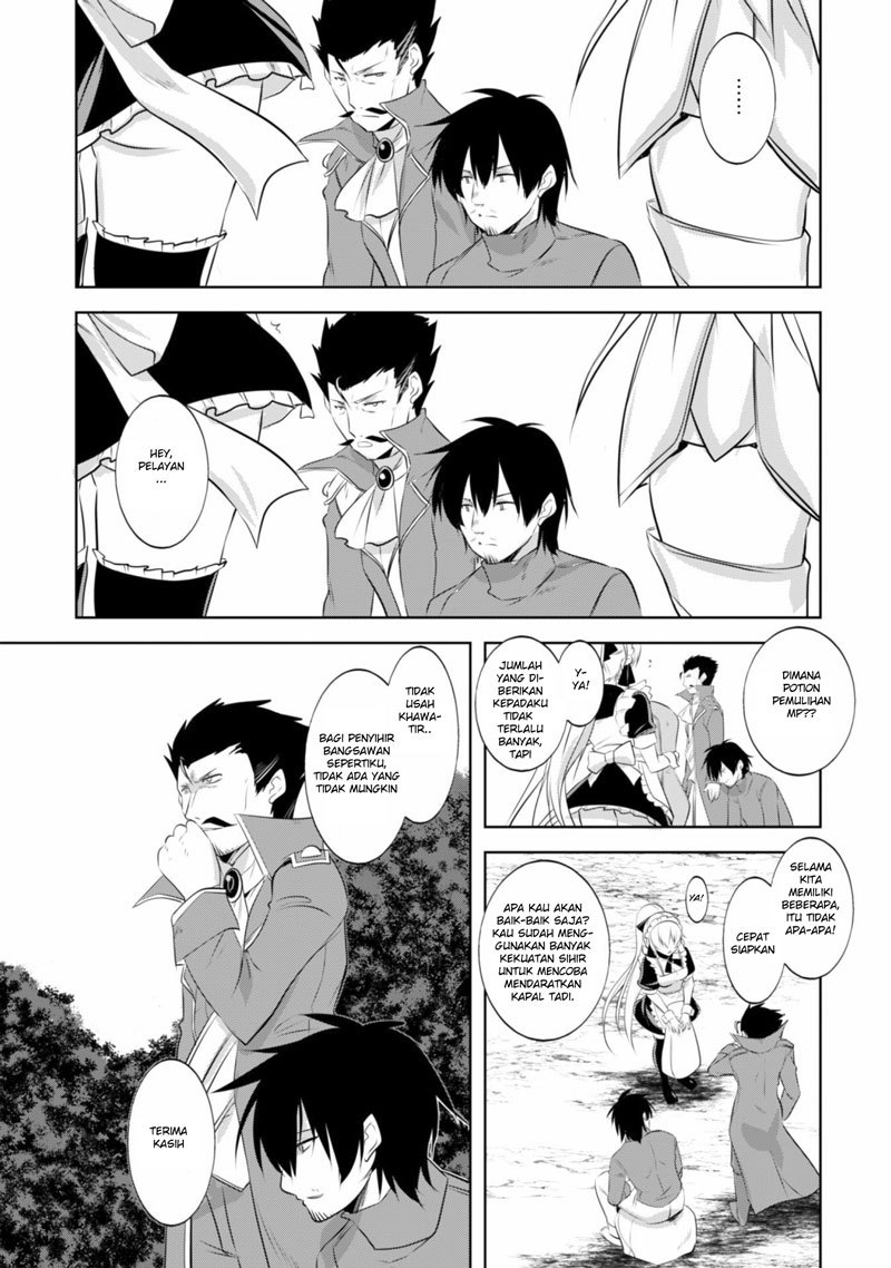 Tanaka the Wizard Chapter 14 Gambar 13